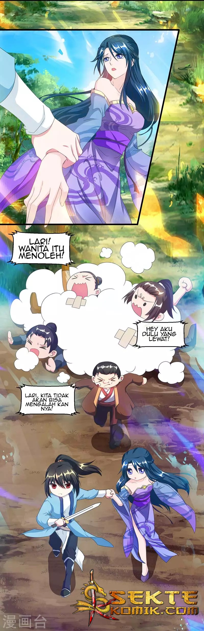 Dushi Xiaoyao Chapter 117 Gambar 28
