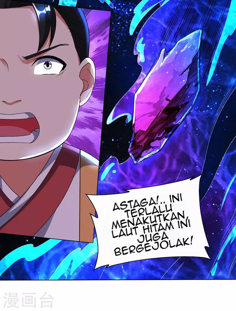 Dushi Xiaoyao Chapter 115 Gambar 19