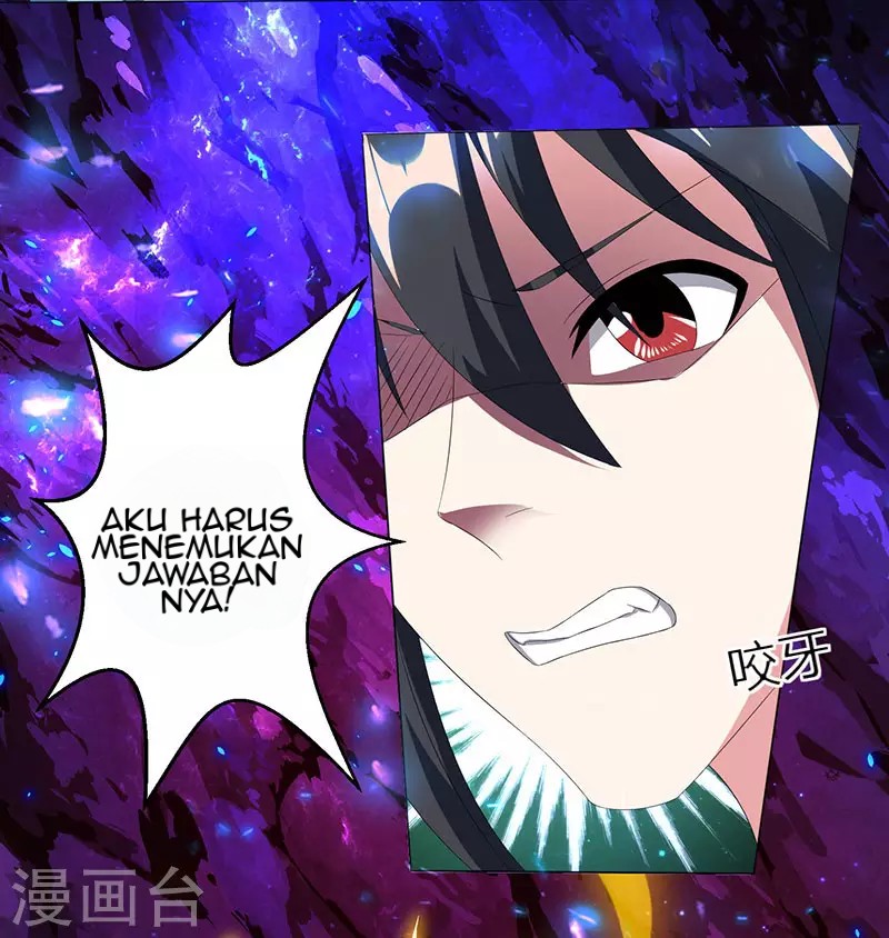 Dushi Xiaoyao Chapter 115 Gambar 22