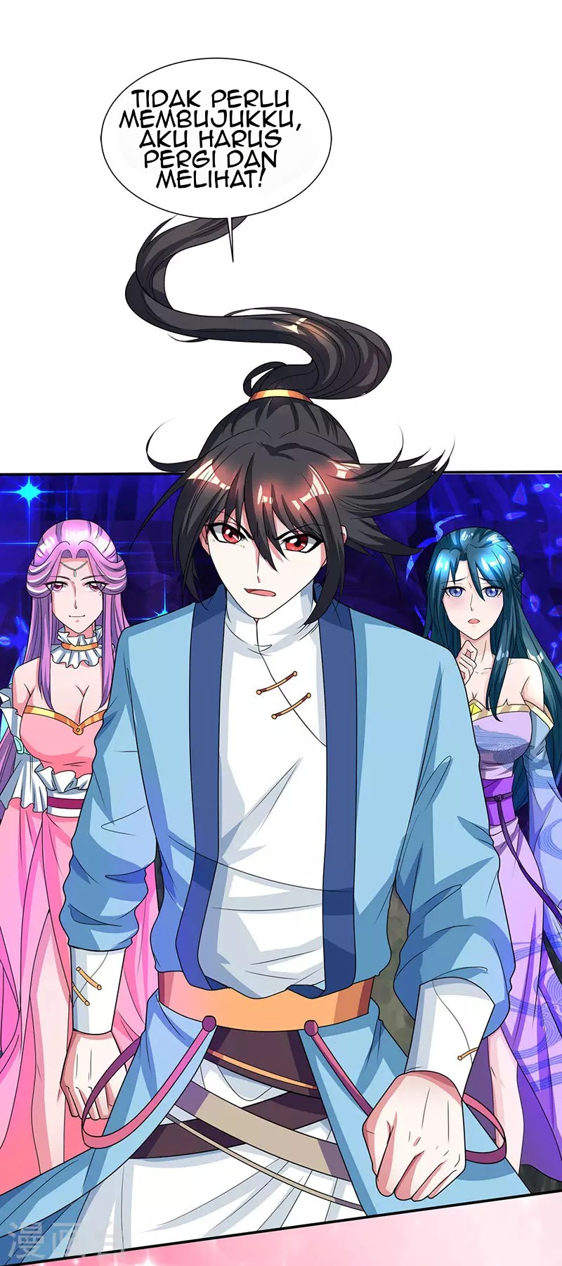 Dushi Xiaoyao Chapter 115 Gambar 27