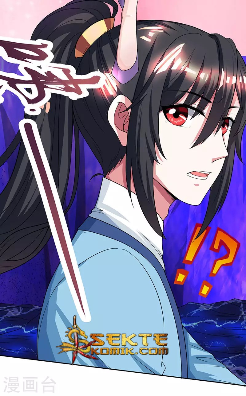 Dushi Xiaoyao Chapter 115 Gambar 29