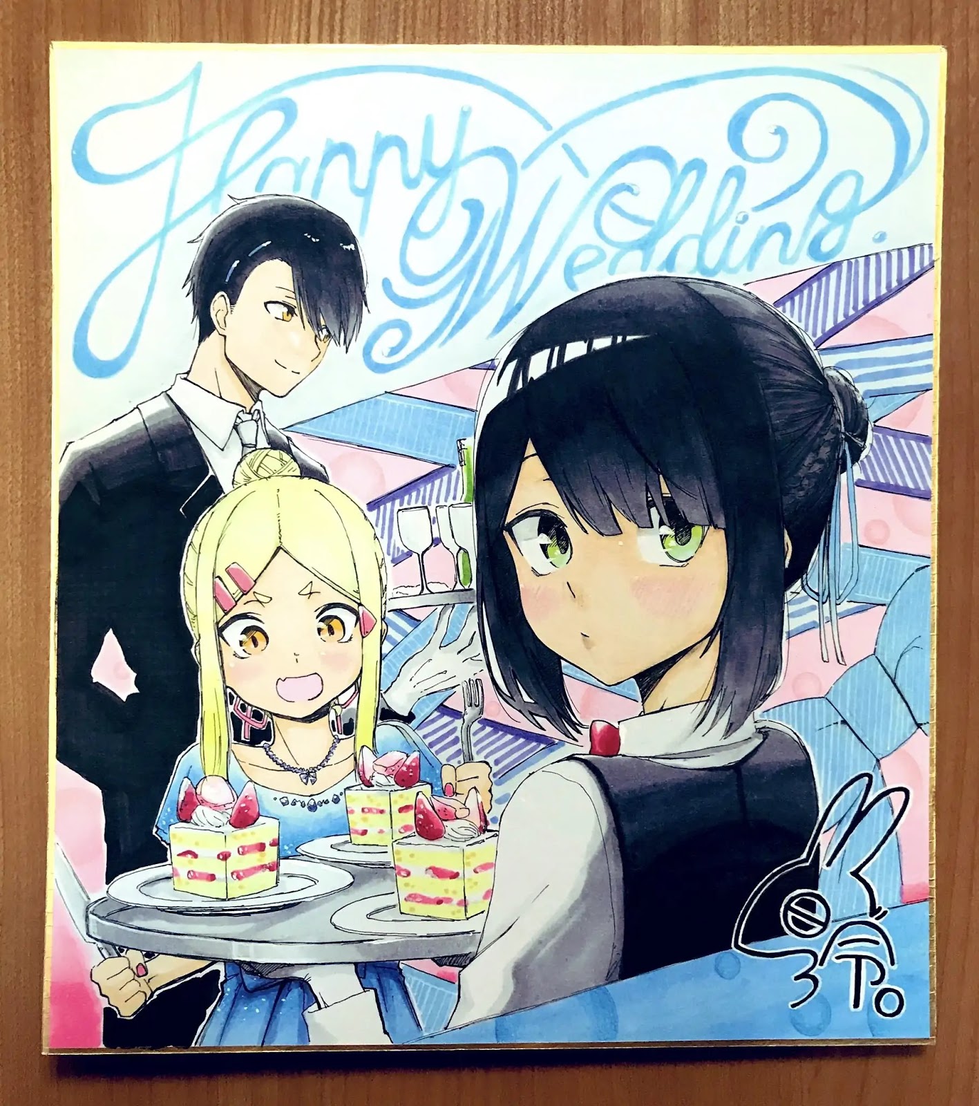 Baca Manga I Don’t Know What My Little Sister’s Friend Is Thinking! Chapter 11 Gambar 2