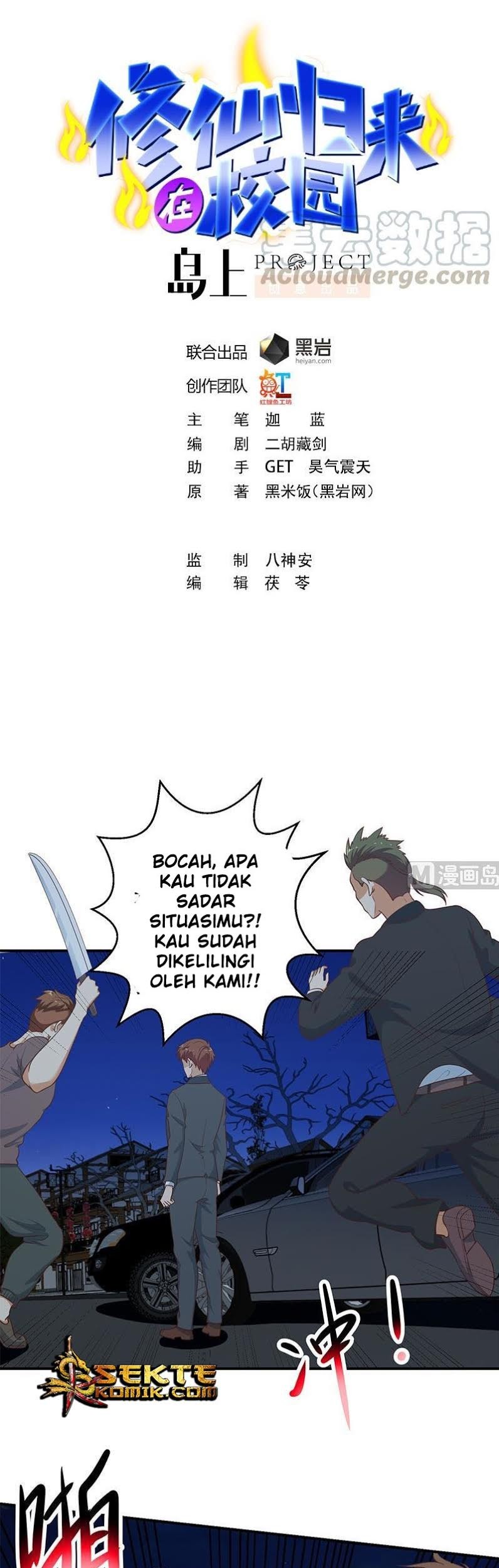 Baca Manhua Cultivation Return on Campus Chapter 105 Gambar 2