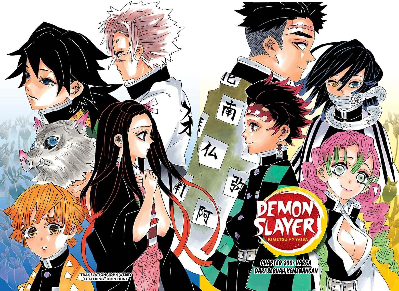 Kimetsu no Yaiba Chapter 200 Gambar 3