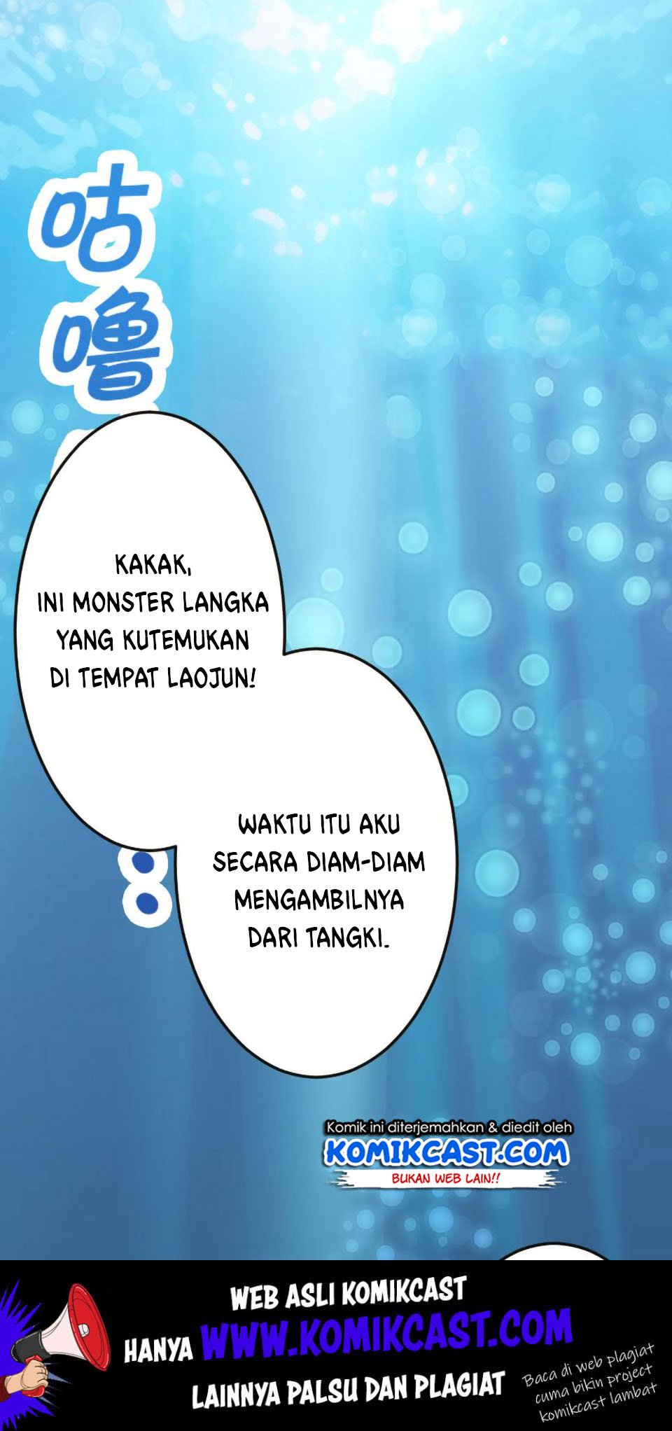 Baca Manhua The Beginning of Journey Chapter 01 Gambar 2