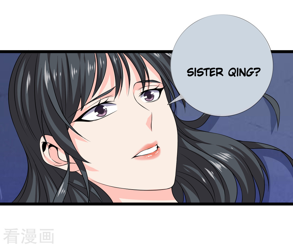 Dushi Zhizun Chapter 29 Gambar 11