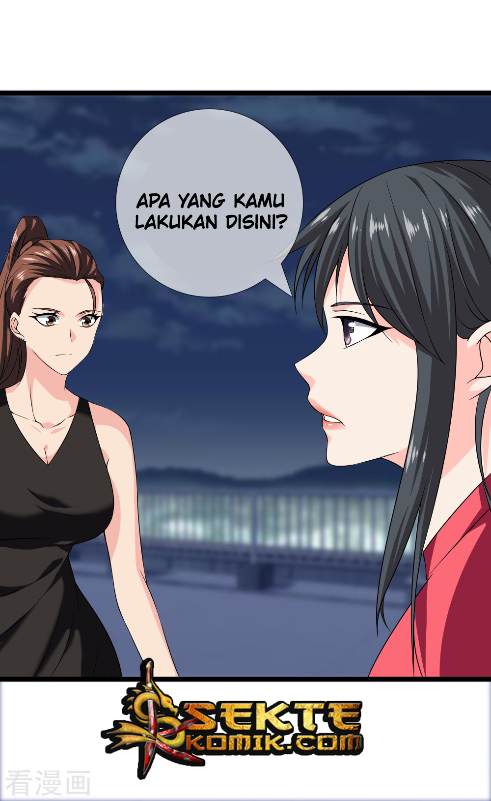 Dushi Zhizun Chapter 29 Gambar 12