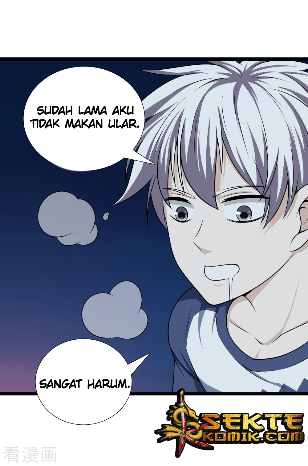 Dushi Zhizun Chapter 29 Gambar 31