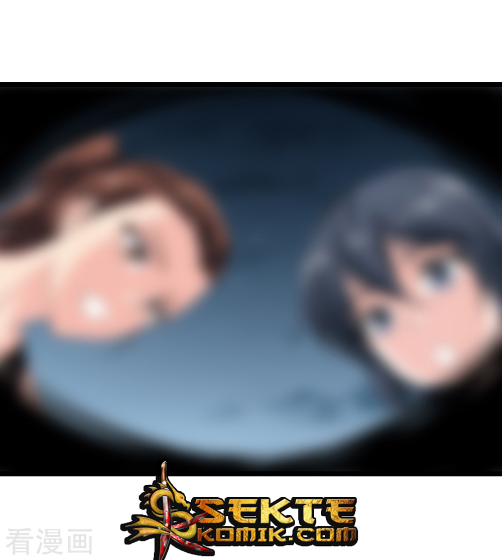 Dushi Zhizun Chapter 29 Gambar 9