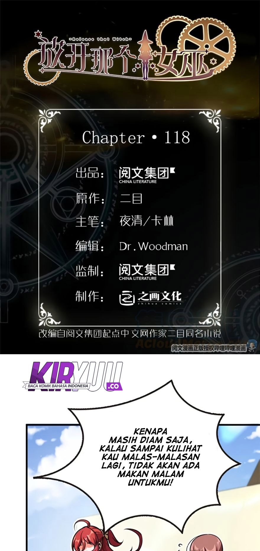 Release That Witch Chapter 118 Gambar 3