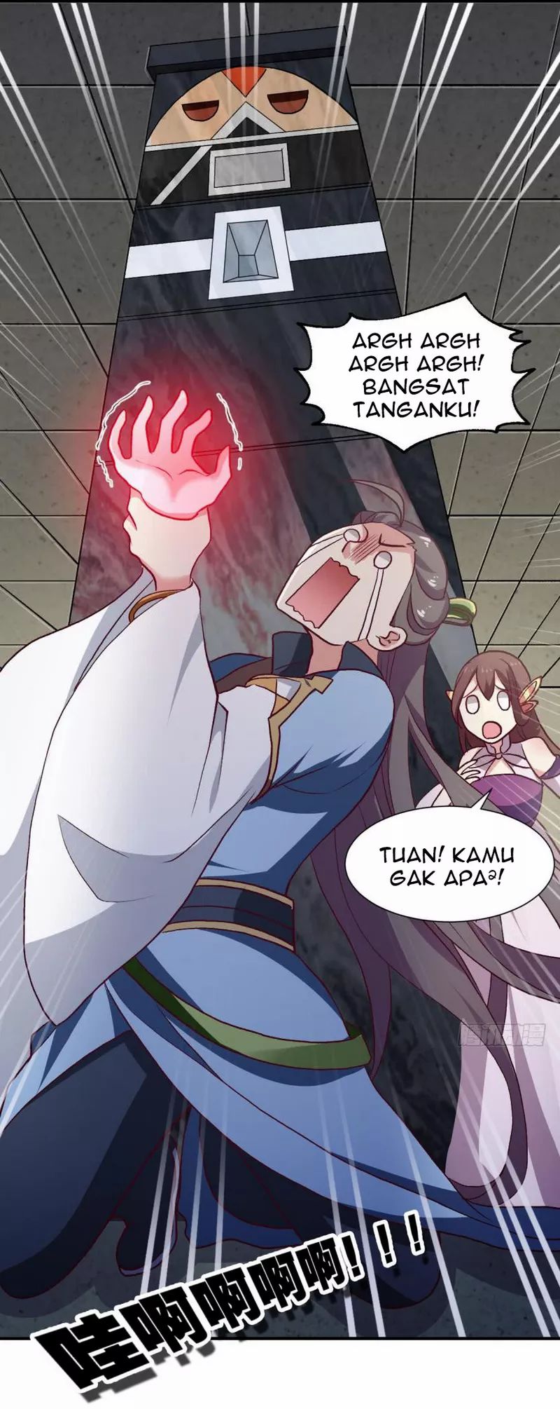 Rebirth Become a Dog Chapter 15 Gambar 16