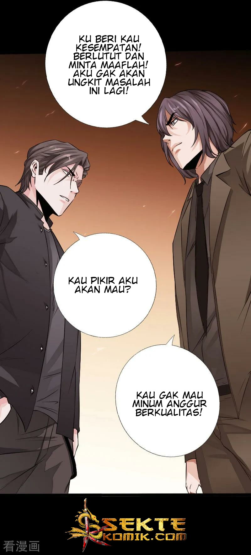 Hopeless Chapter 62 Gambar 12
