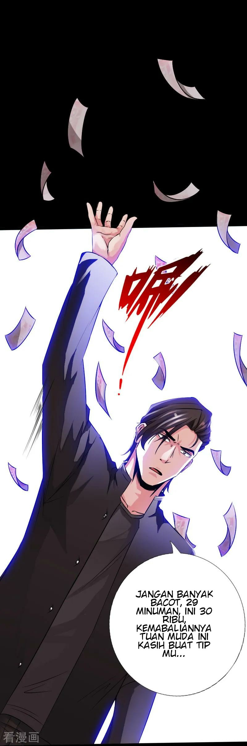 Hopeless Chapter 62 Gambar 14