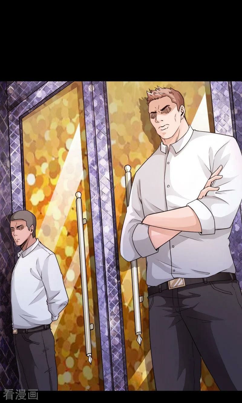 Hopeless Chapter 62 Gambar 18
