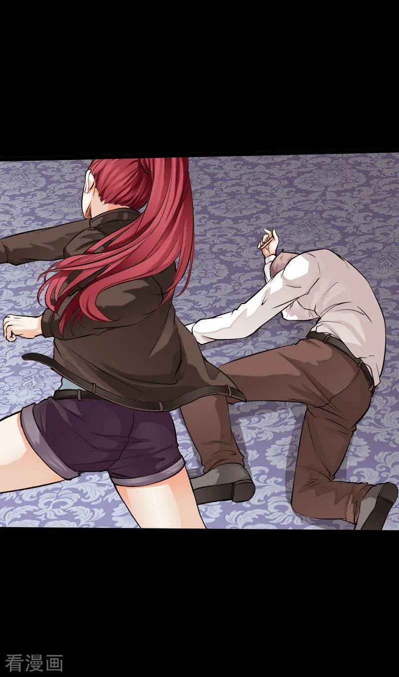 Hopeless Chapter 62 Gambar 26