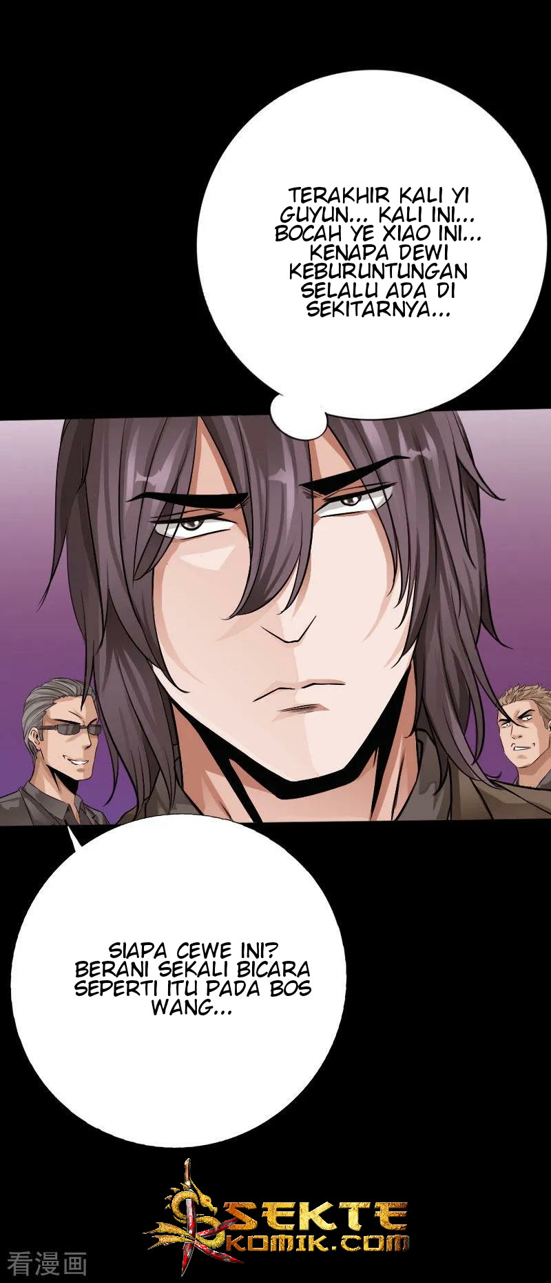 Hopeless Chapter 62 Gambar 32