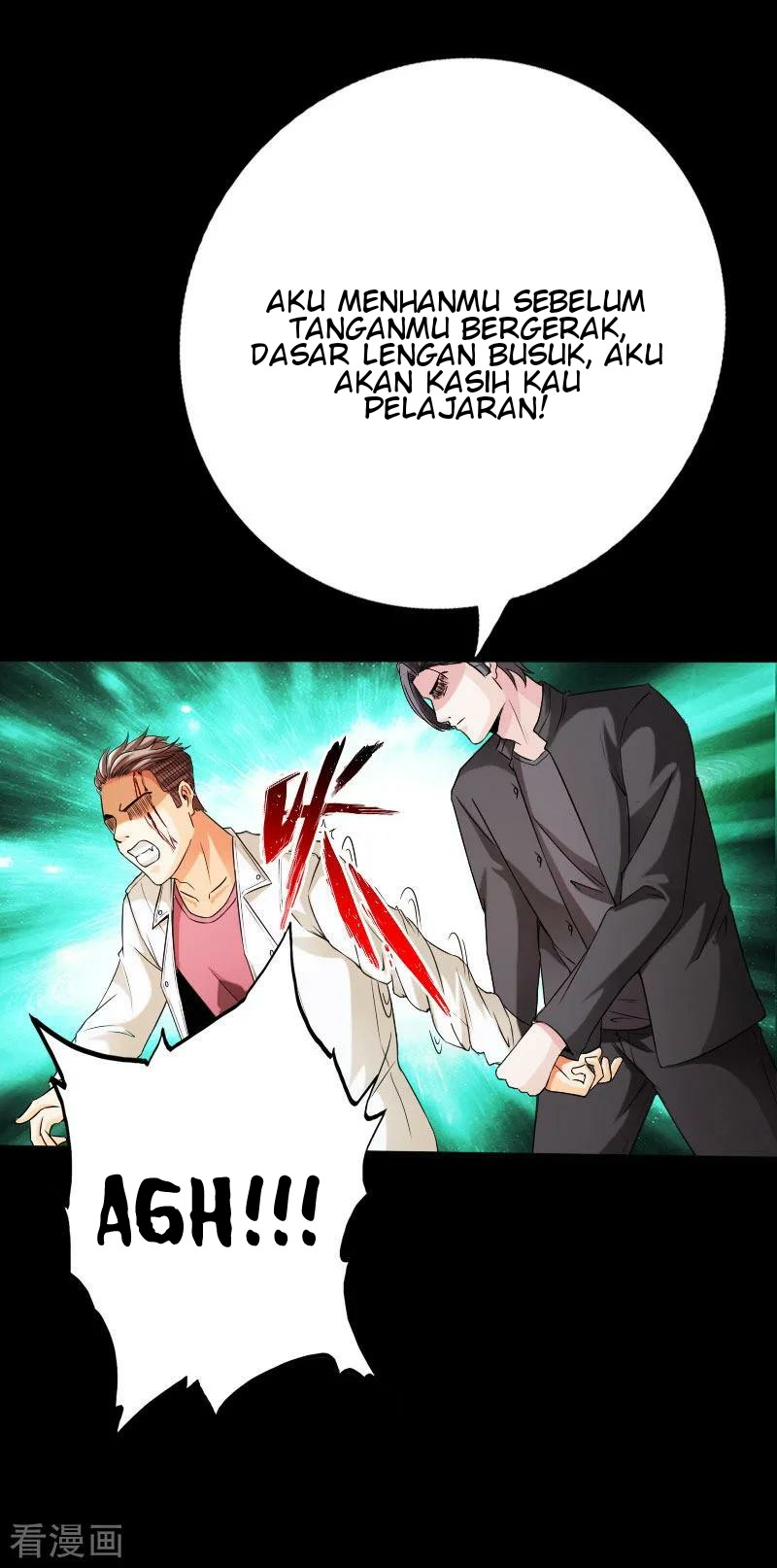 Hopeless Chapter 61 Gambar 8