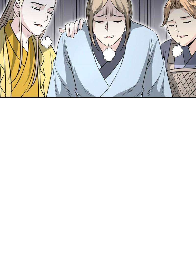 The Crazy Adventures of Mystical Doctor Chapter 118 Gambar 53