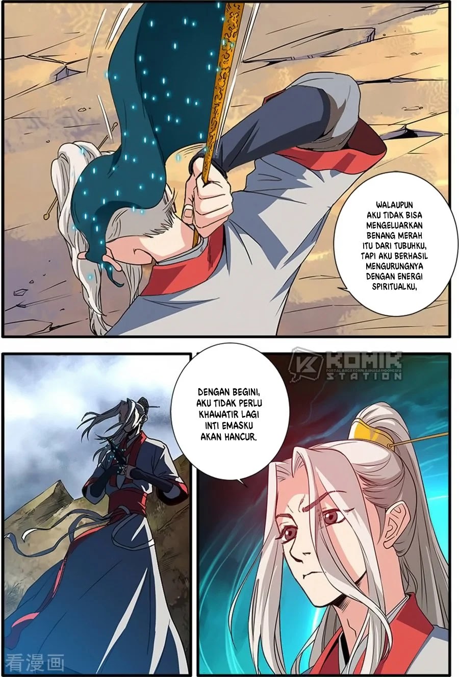 Xian Ni Chapter 130 Gambar 17