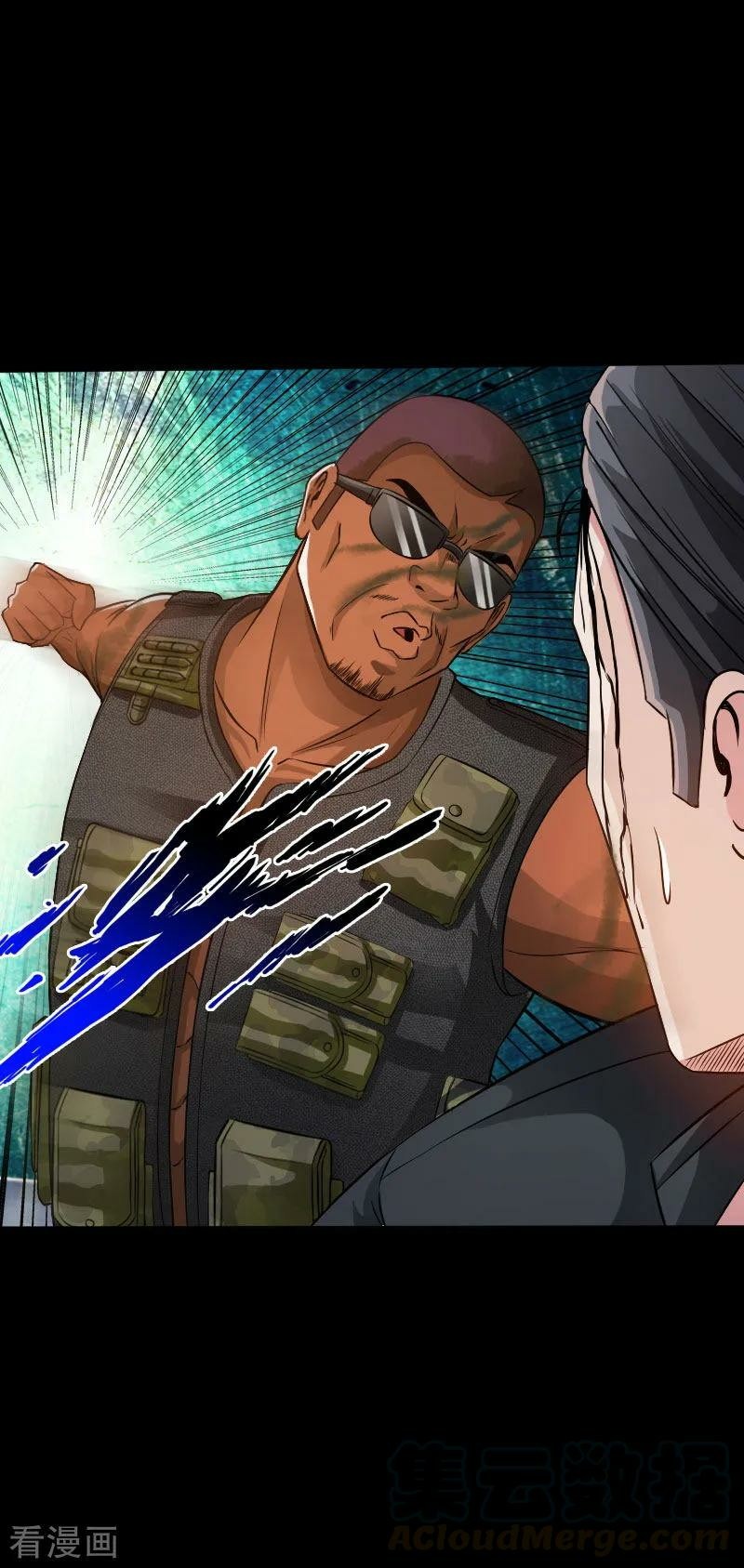 Hopeless Chapter 64 Gambar 27