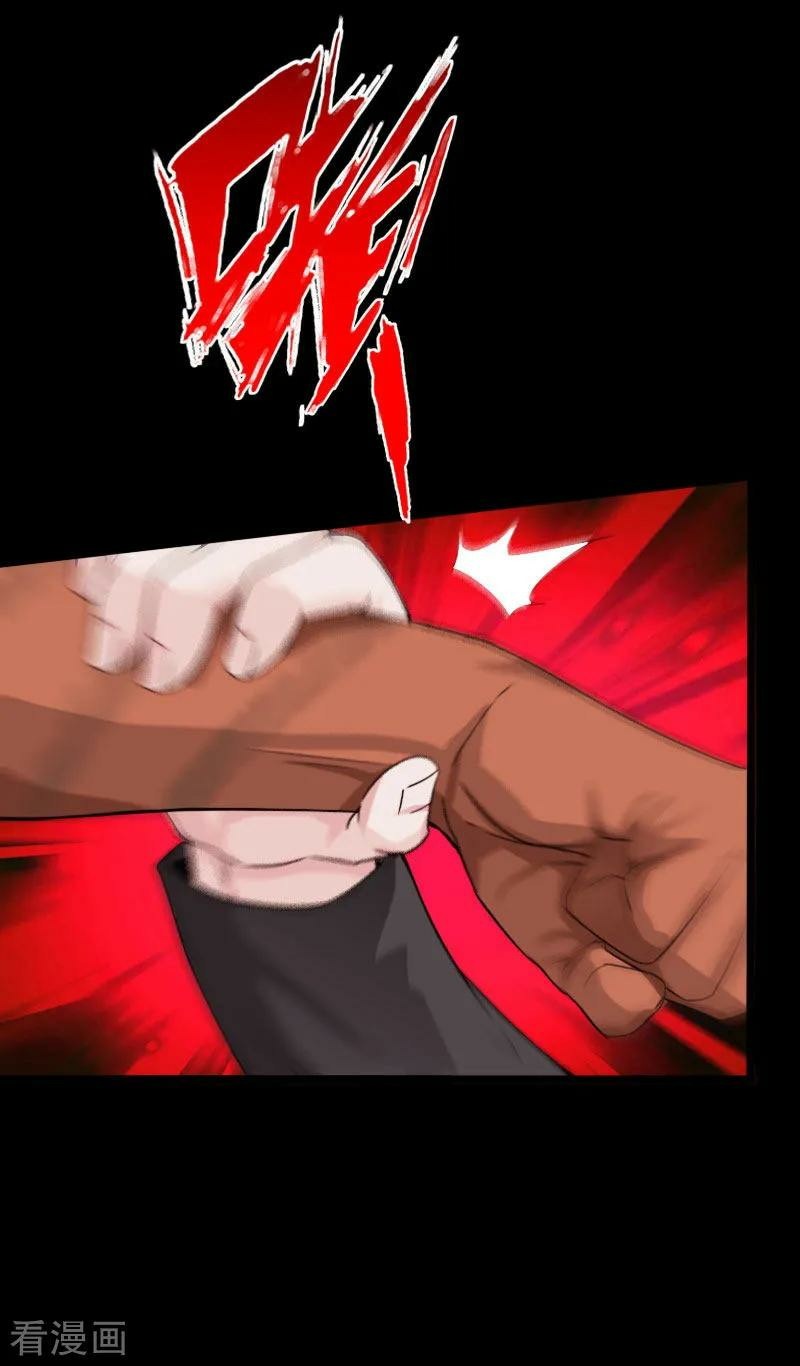 Hopeless Chapter 64 Gambar 30