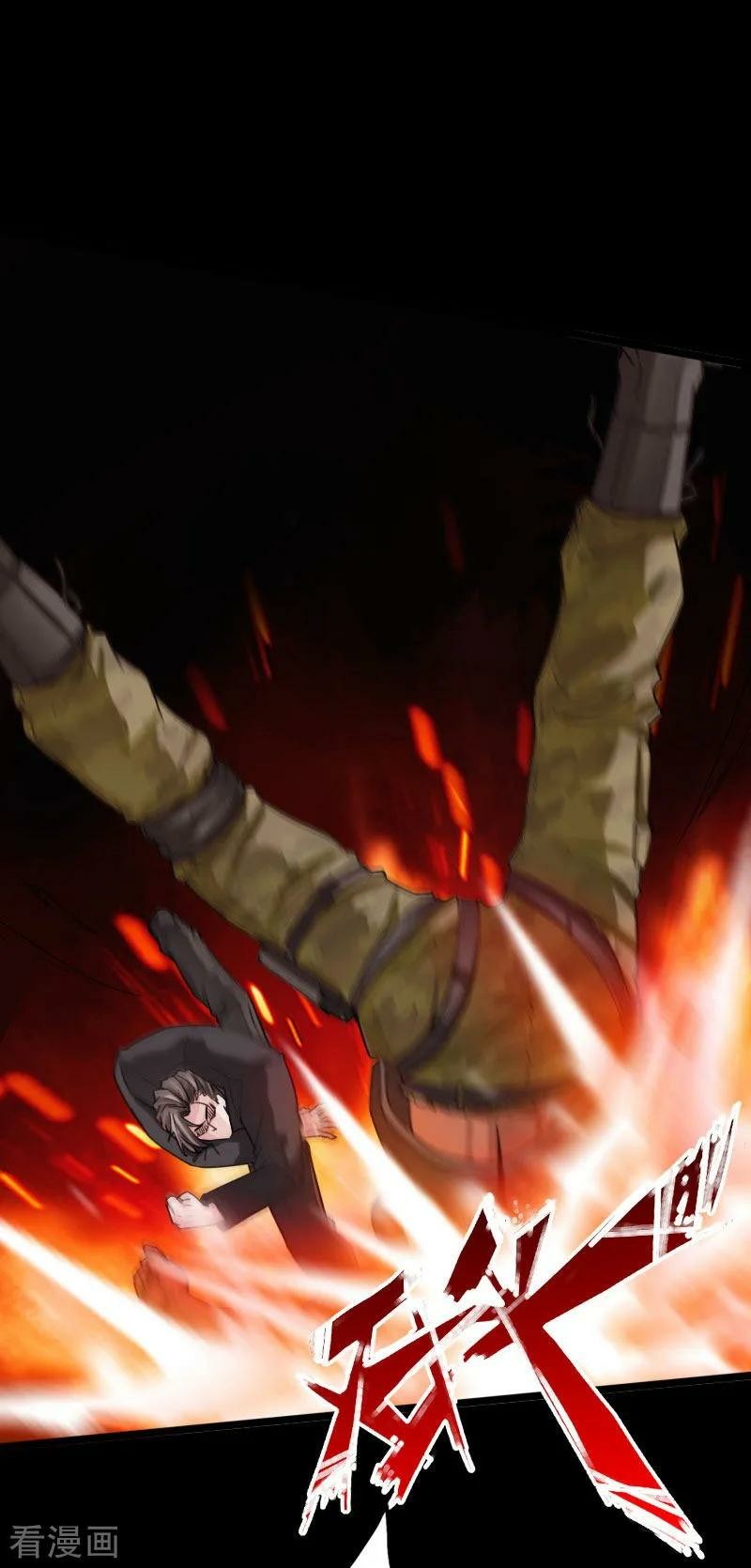 Hopeless Chapter 64 Gambar 32