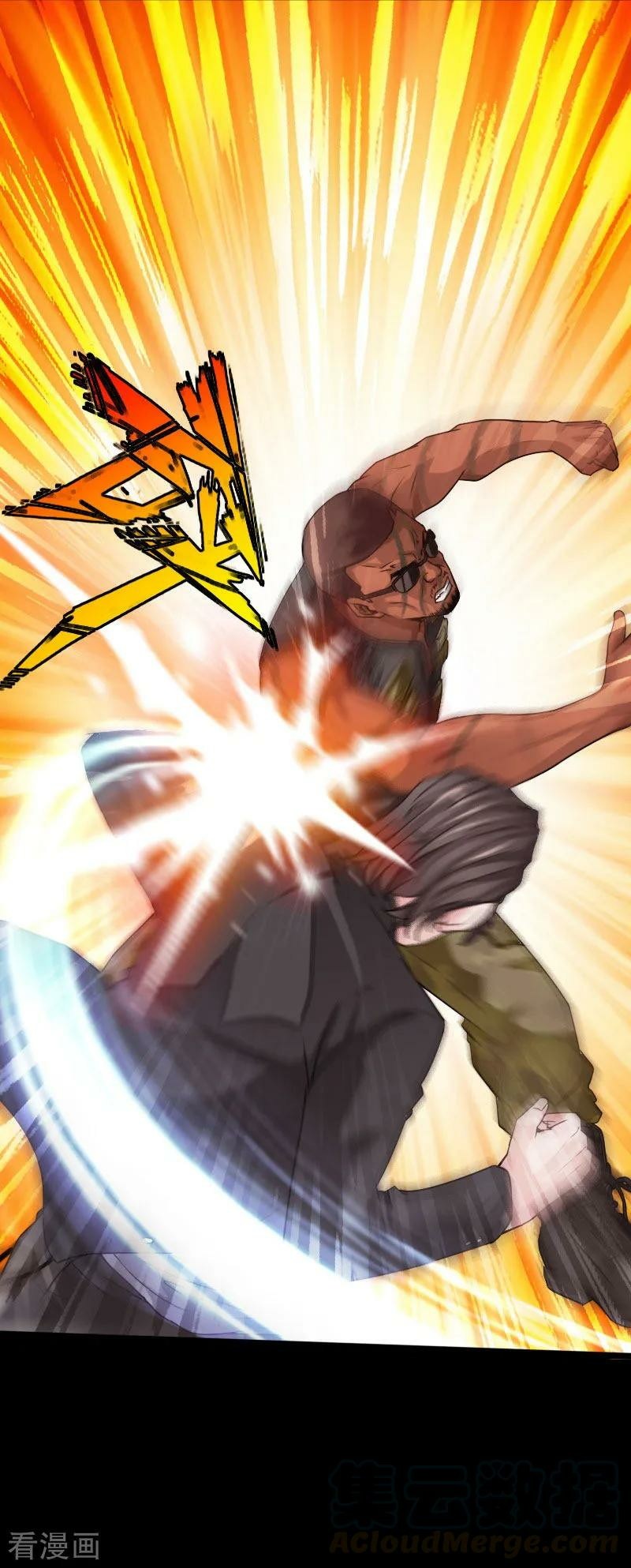 Hopeless Chapter 64 Gambar 35