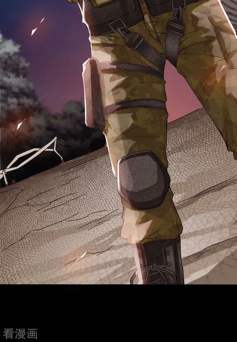 Hopeless Chapter 64 Gambar 4