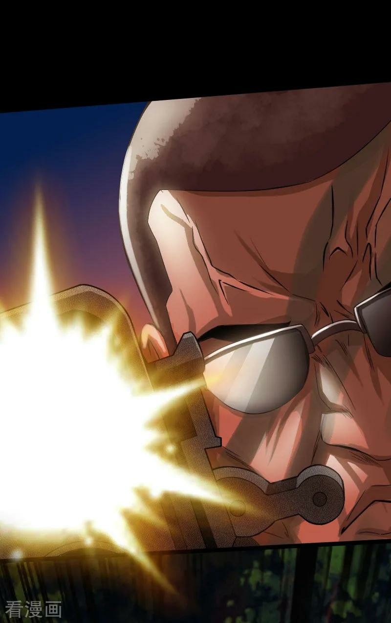 Hopeless Chapter 64 Gambar 5