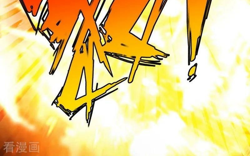 Hopeless Chapter 64 Gambar 12