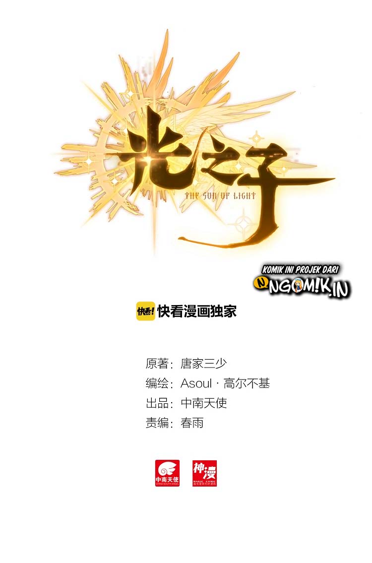 Baca Manhua Child of Light Chapter 15.2 Gambar 2