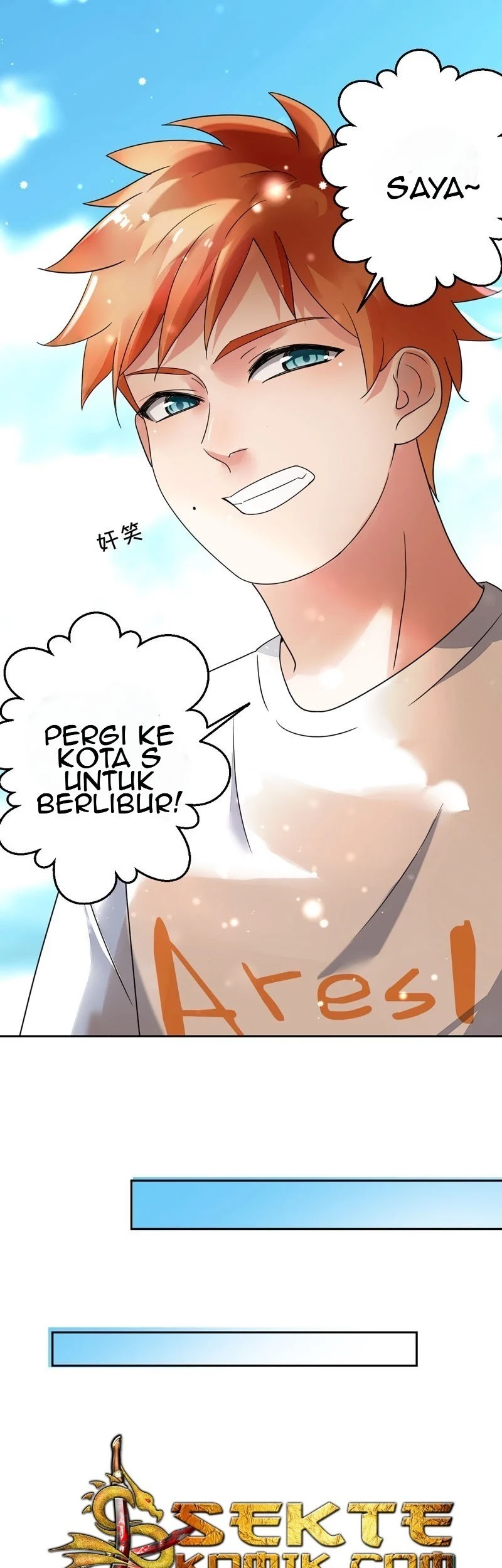 NSD Gaming Chapter 15 Gambar 31