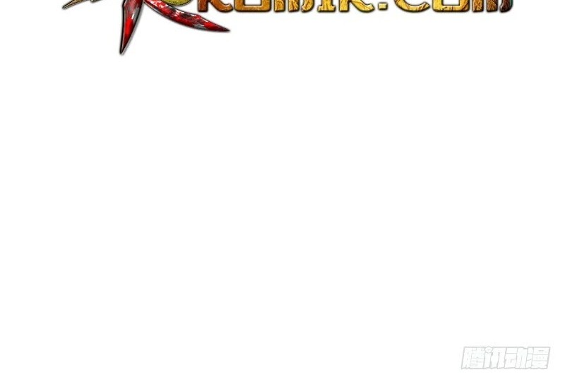 NSD Gaming Chapter 15 Gambar 32