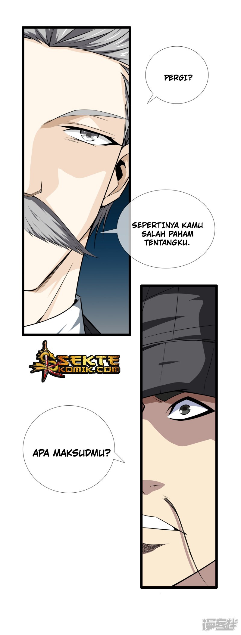Dushi Zhizun Chapter 31 Gambar 27