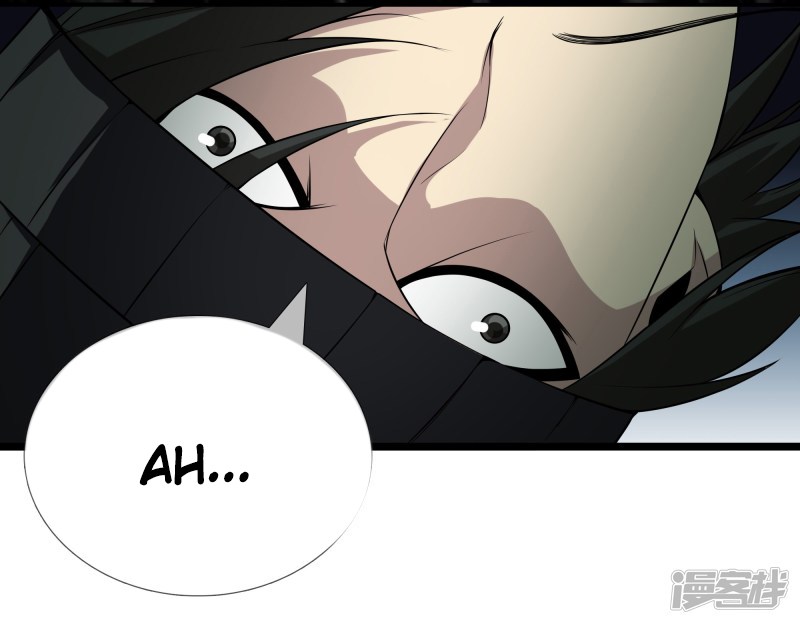 Dushi Zhizun Chapter 31 Gambar 29