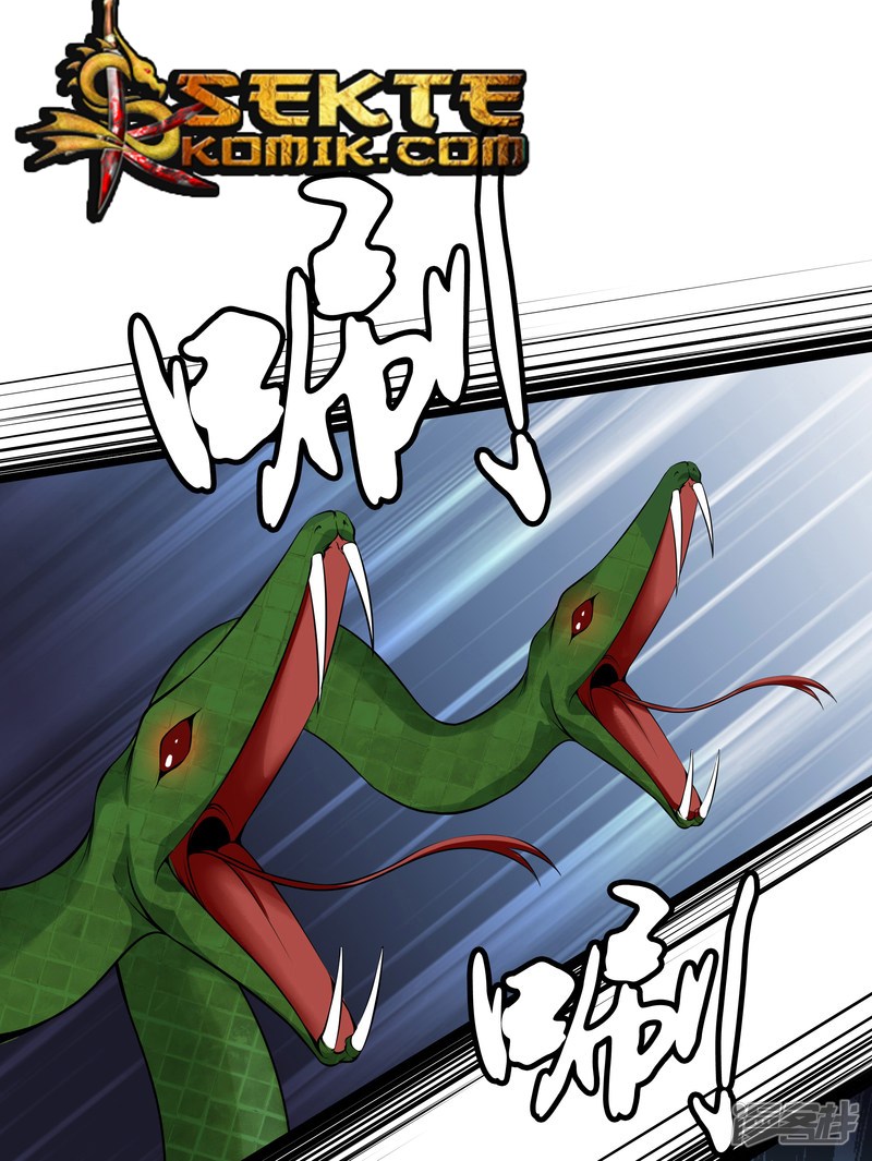 Dushi Zhizun Chapter 30 Gambar 18