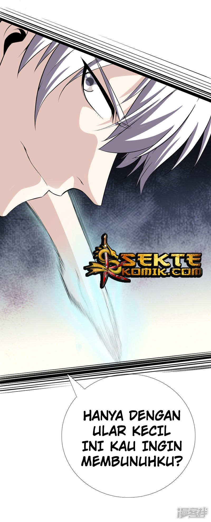 Dushi Zhizun Chapter 30 Gambar 20