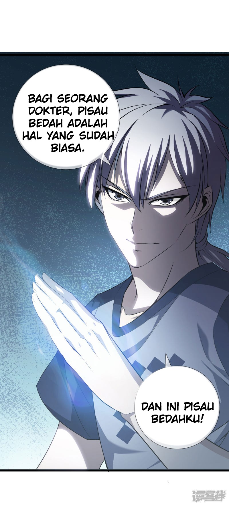 Dushi Zhizun Chapter 30 Gambar 25