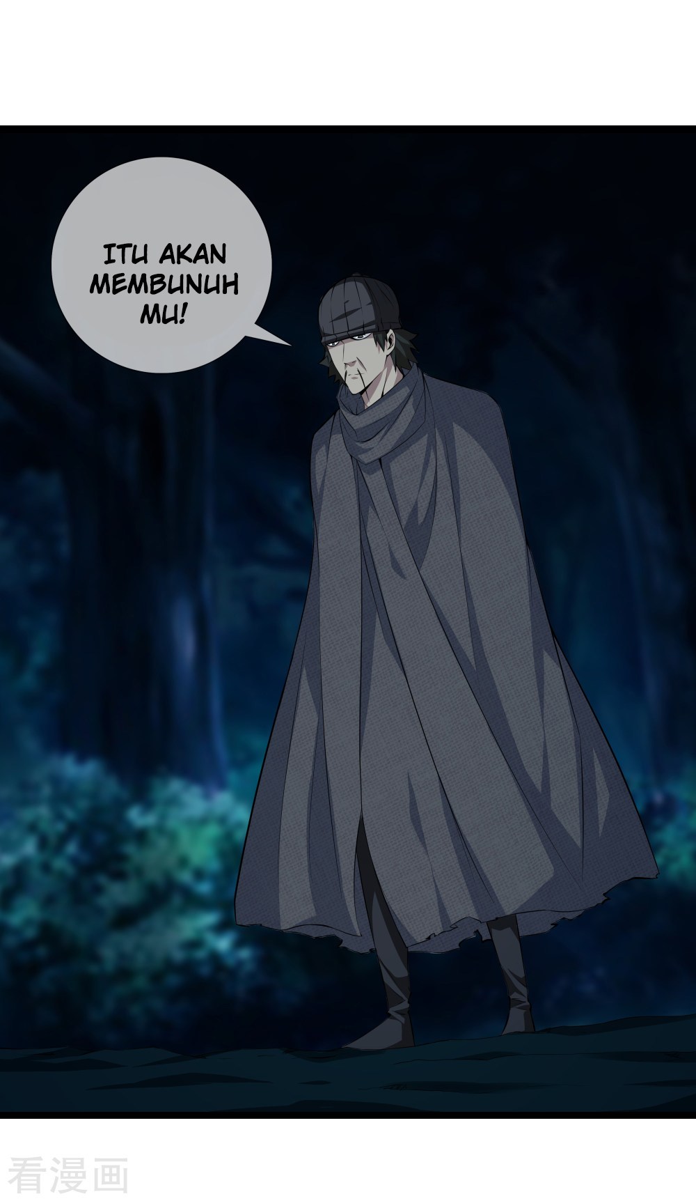 Dushi Zhizun Chapter 30 Gambar 6