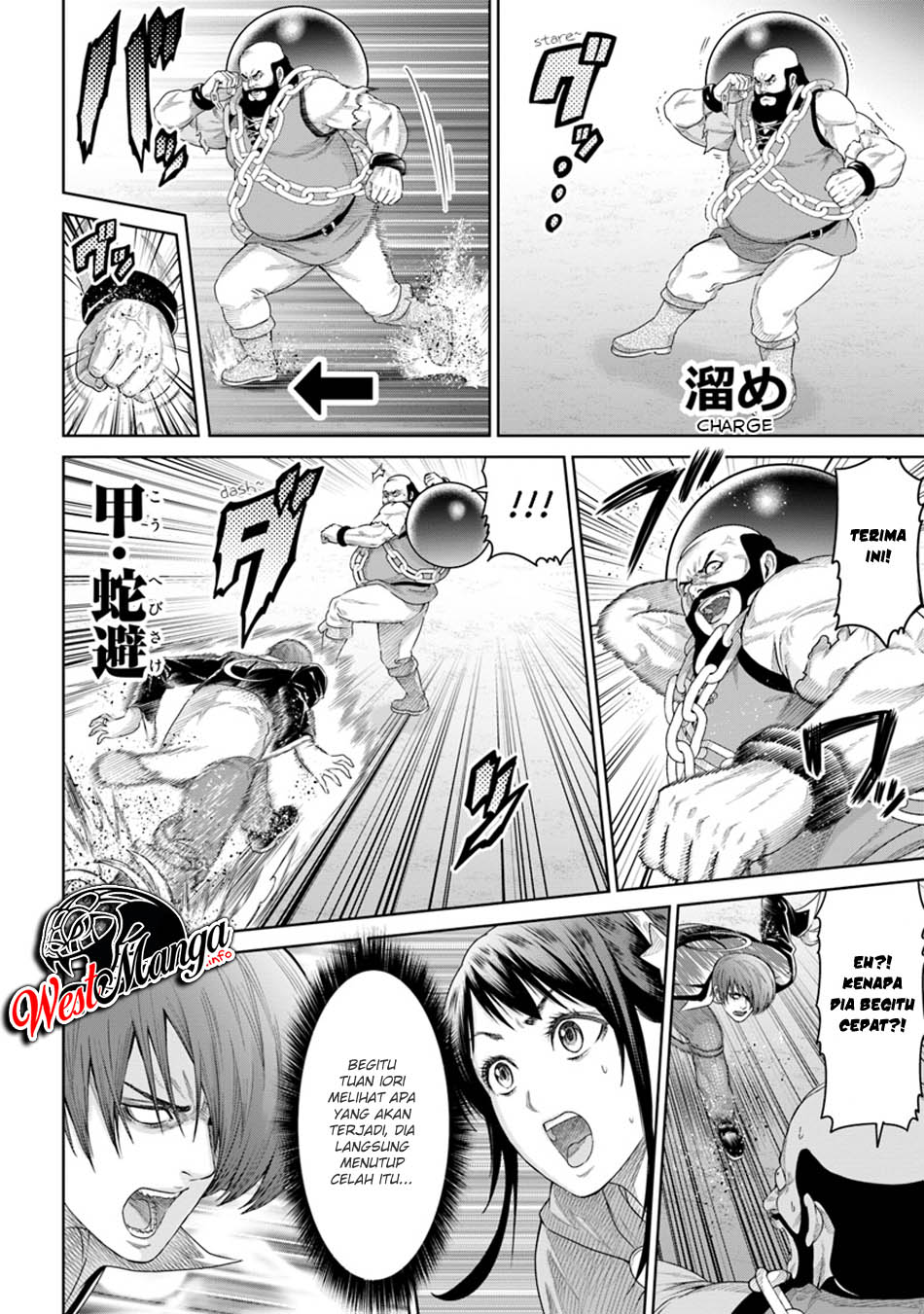 The King of Fantasy Chapter 5 - https://img.komiku.org/wp-content/uploads/2214450-12.jpg