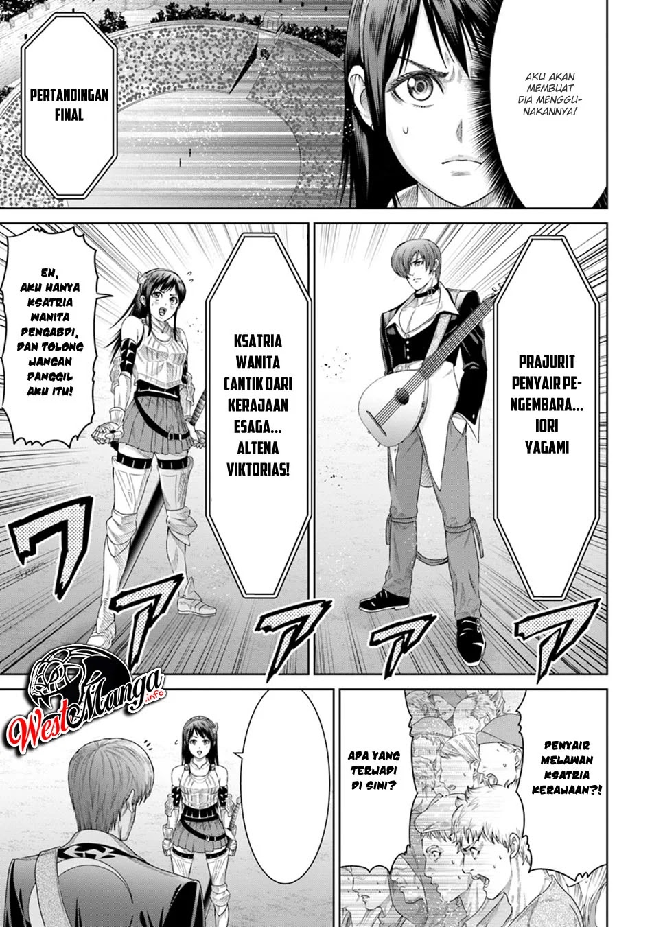 The King of Fantasy Chapter 5 - https://img.komiku.org/wp-content/uploads/2214450-17.webp