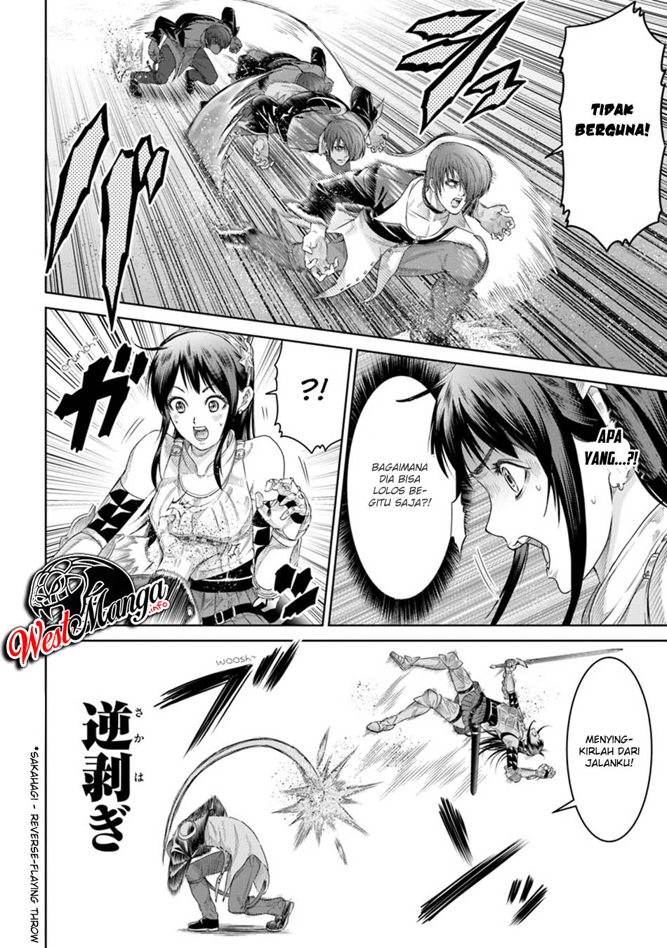 The King of Fantasy Chapter 5 - https://img.komiku.org/wp-content/uploads/2214450-22.jpg