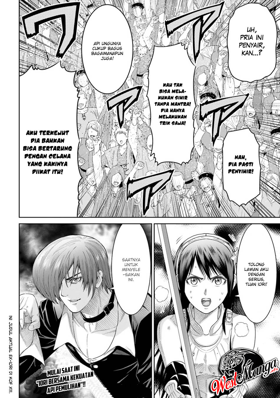 The King of Fantasy Chapter 5 - https://img.komiku.org/wp-content/uploads/2214450-26.jpg