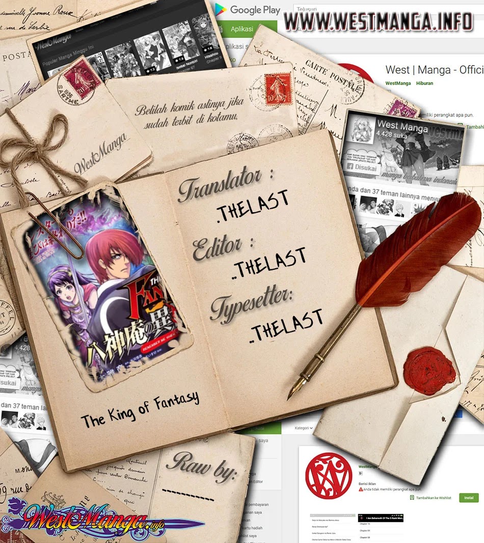 The King of Fantasy Chapter 5 - https://img.komiku.org/wp-content/uploads/2214450-3.webp