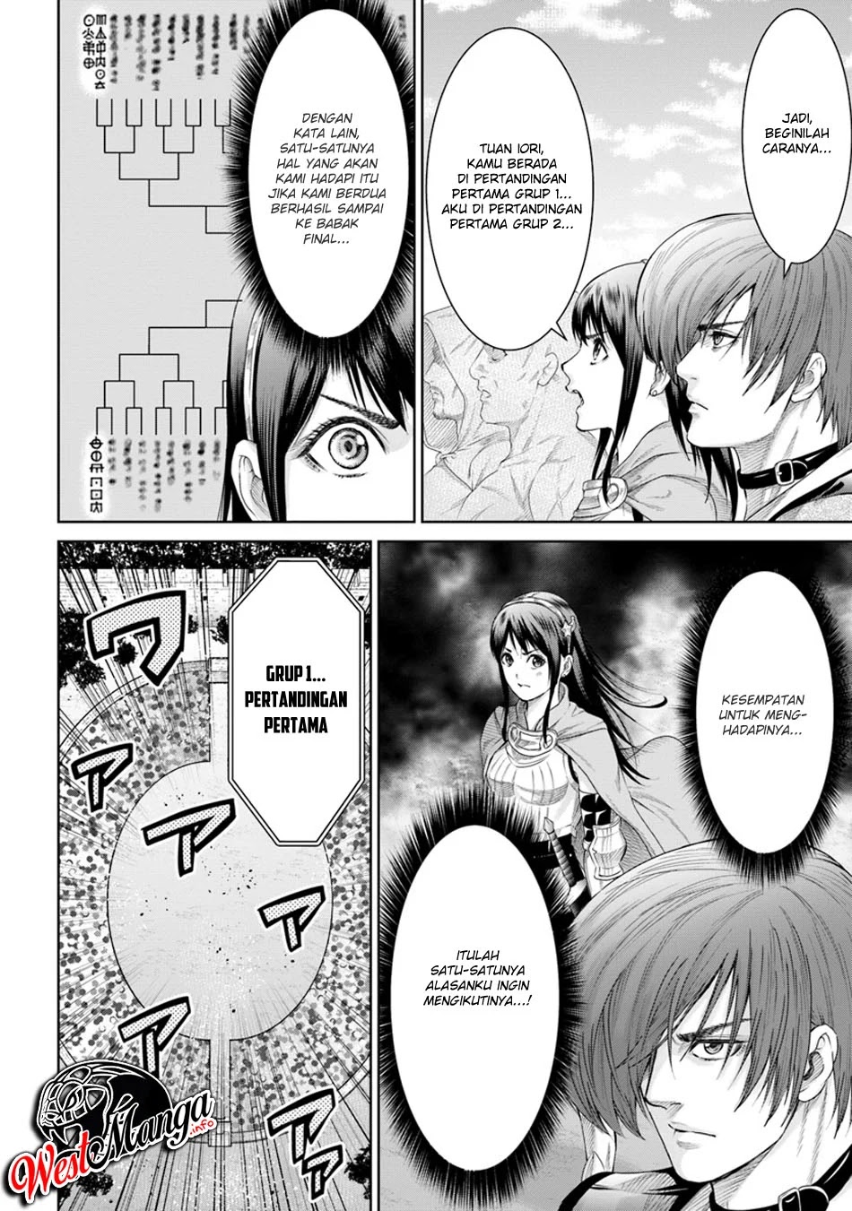 The King of Fantasy Chapter 5 - https://img.komiku.org/wp-content/uploads/2214450-6.webp