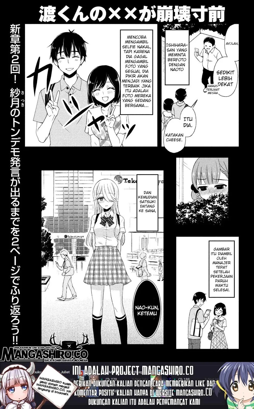 Baca Manga Watari-kun no xx ga Houkai Sunzen Chapter 49 Gambar 2