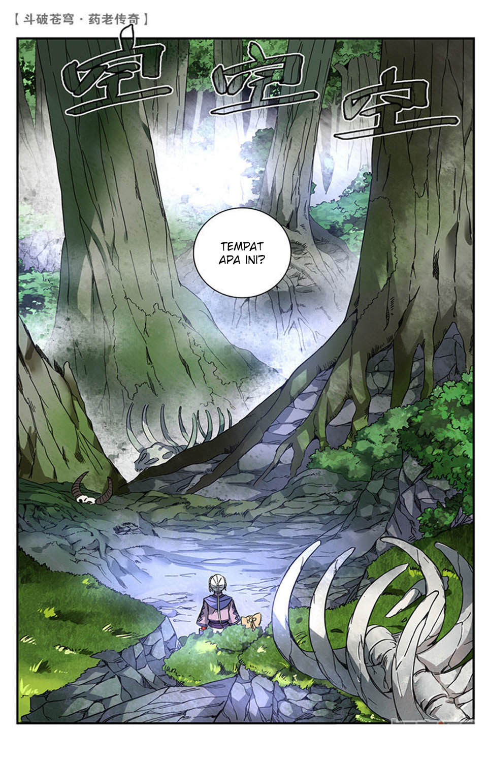 Battle Through the Heavens Prequel Chapter 50 Gambar 3