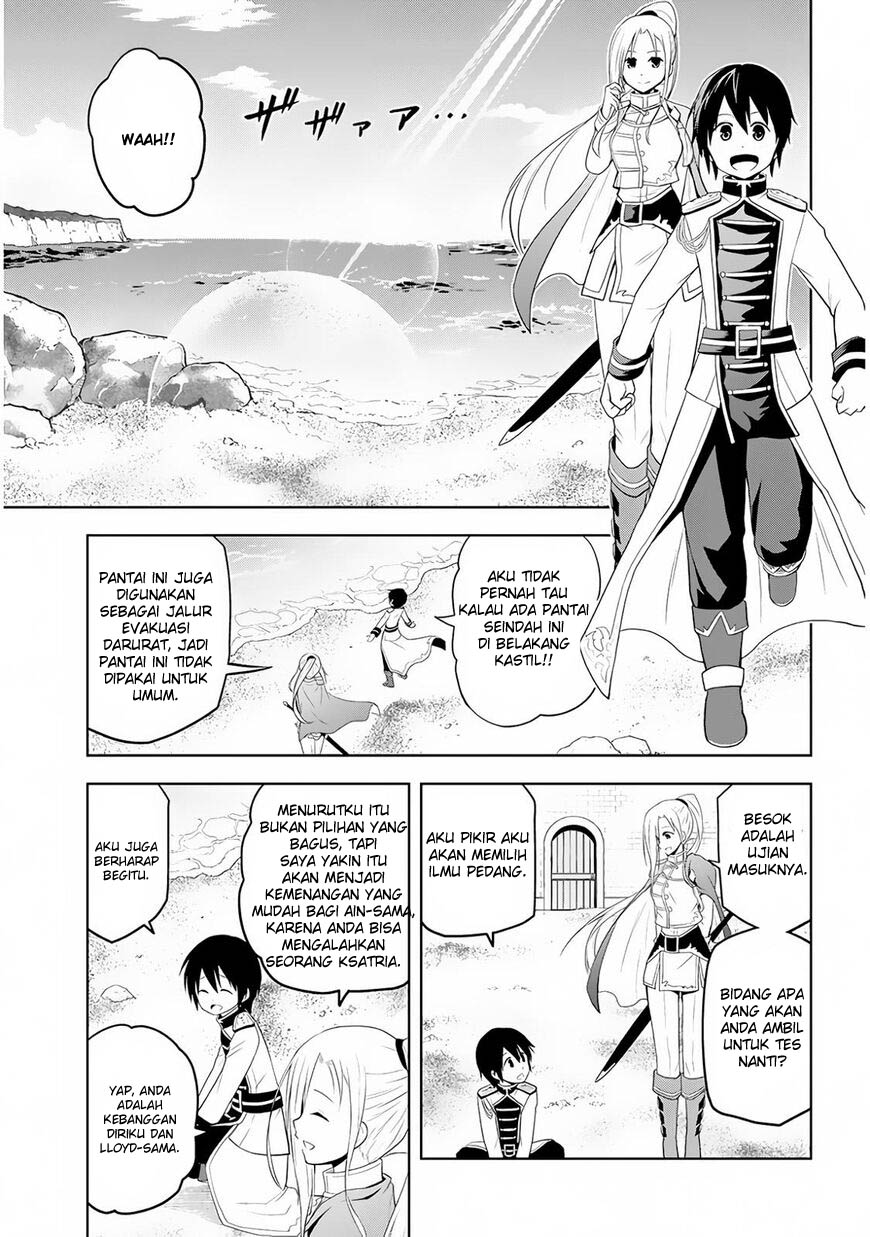 Maseki Gurume: Mamono no Chikara o Tabeta Ore wa Saikyou Chapter 8 Gambar 13