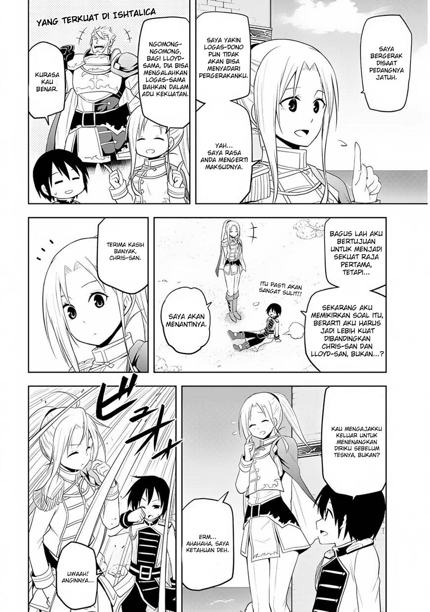 Maseki Gurume: Mamono no Chikara o Tabeta Ore wa Saikyou Chapter 8 Gambar 16