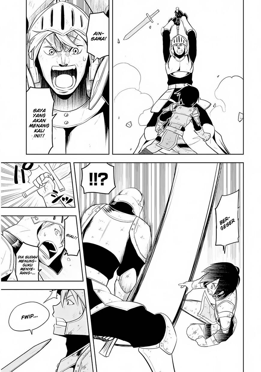 Maseki Gurume: Mamono no Chikara o Tabeta Ore wa Saikyou Chapter 8 Gambar 5